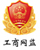 ABOUT  YOUJIETE